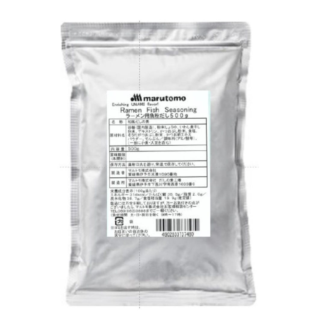 [SYD] MARUTOMO Ramen Gyofun Dashi 500g