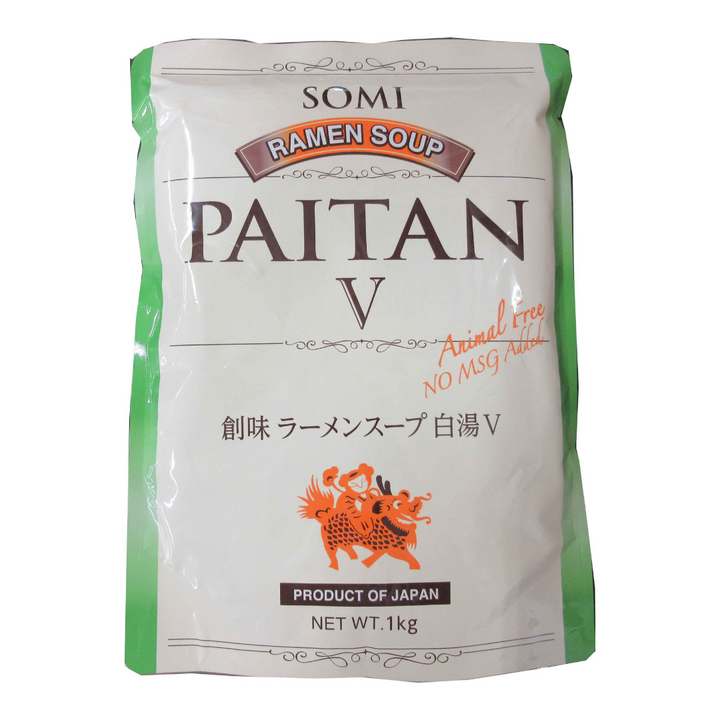 [SYD]Paitan Veg 1kg