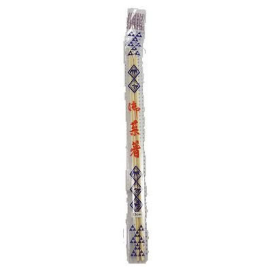 [SYD]Take Saibashi 33cm 1 each
