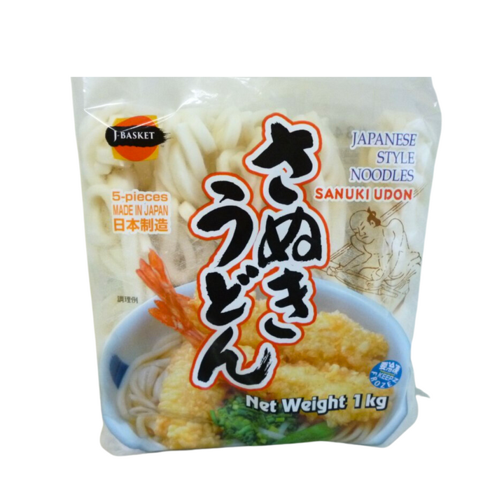 [SYD]Sanuki Udon 5pc 1kg + FREE DRIED SEAWEED