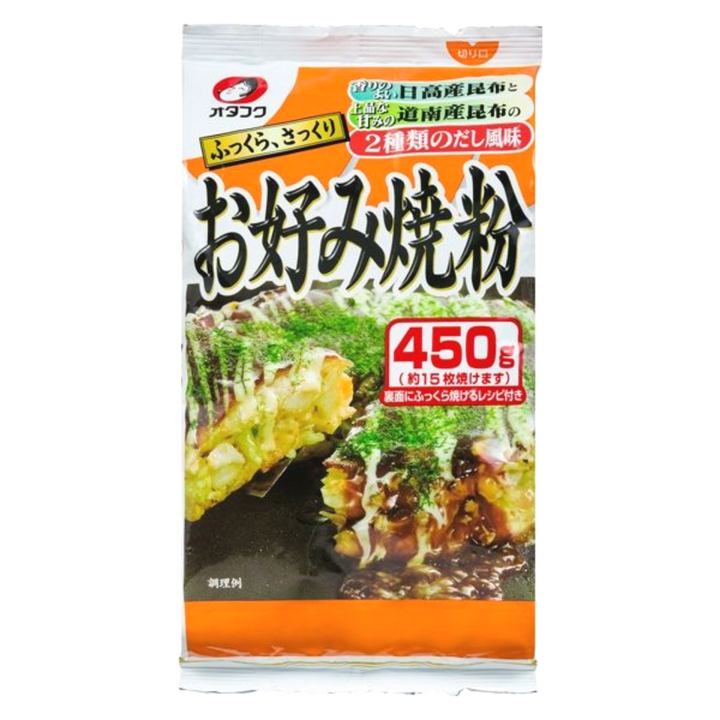 [ADL]Okonomiyaki Complete Set