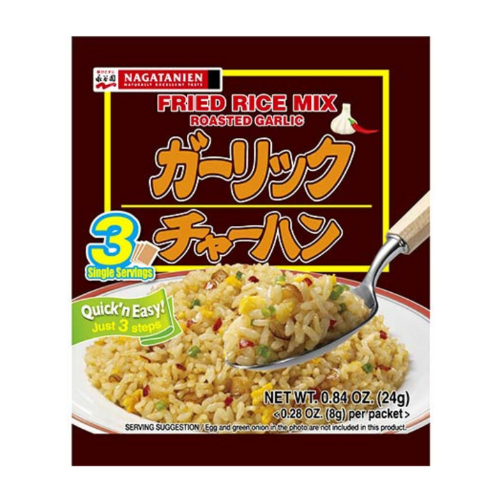 [SYD]Garlic Cha-han (Fried Rice Mix Roasted Garlic) 3p 24g