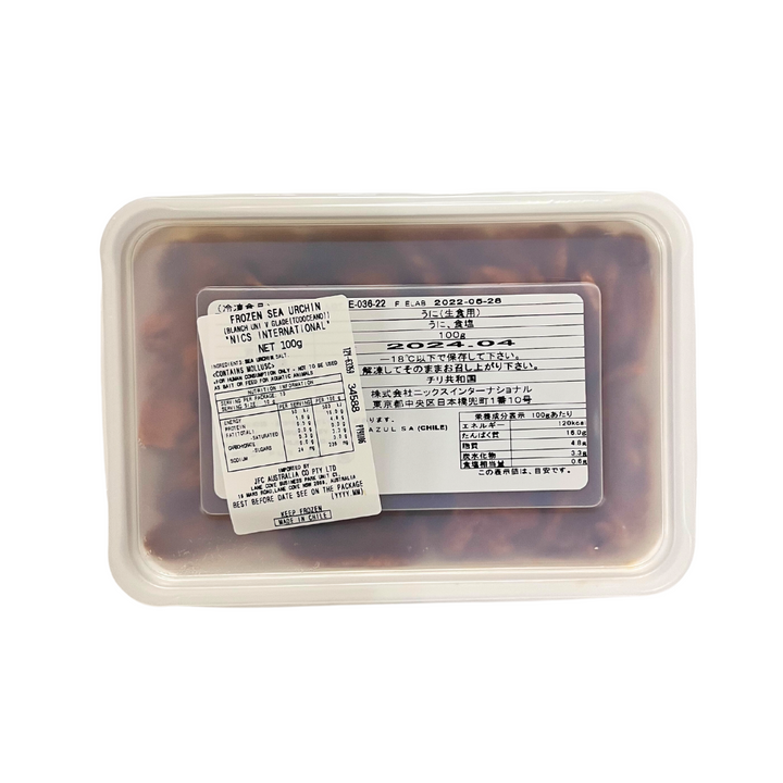 [ADL]Frozen Uni V-grade 100g (BBD 30/06/2026 )