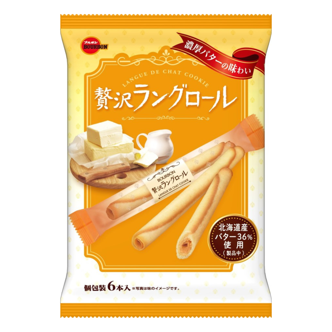 [SYD]BOURBON Zeitaku Langue Roll 58g