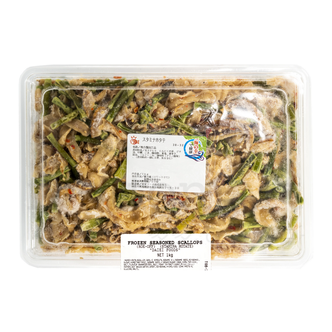 [ADL]Sutamina Hotate 1kg