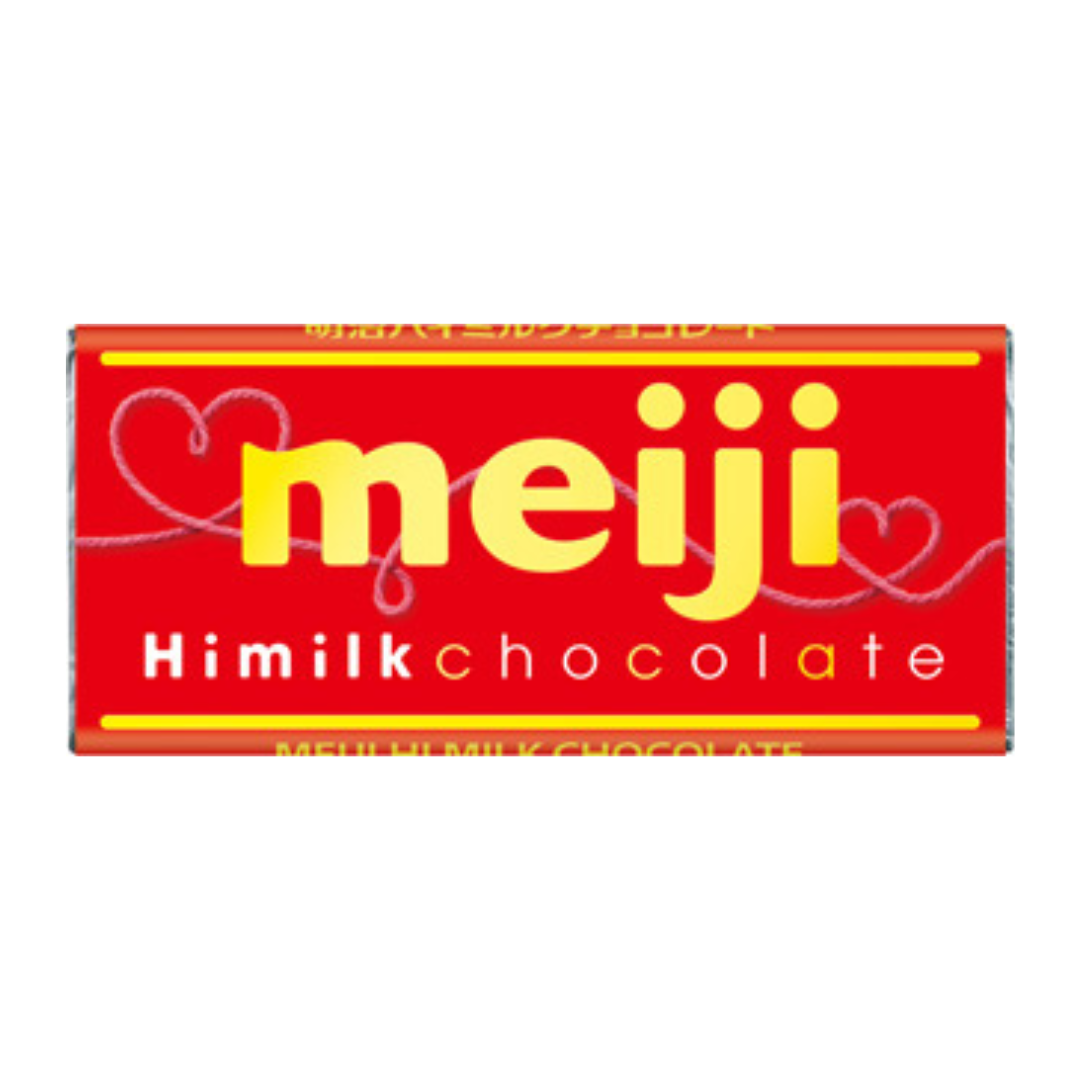 [SYD]MEIJI Hi Milk Choco 50g x 5 ea