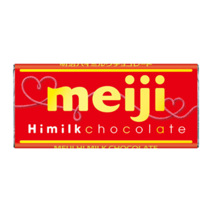 [SYD]MEIJI Hi Milk Choco 50g x 5 ea