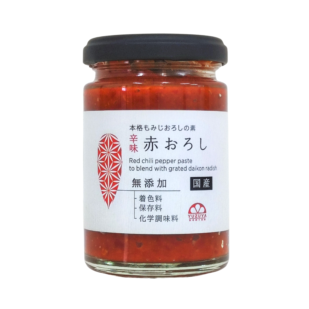 [SYD]Akaoroshi 150g