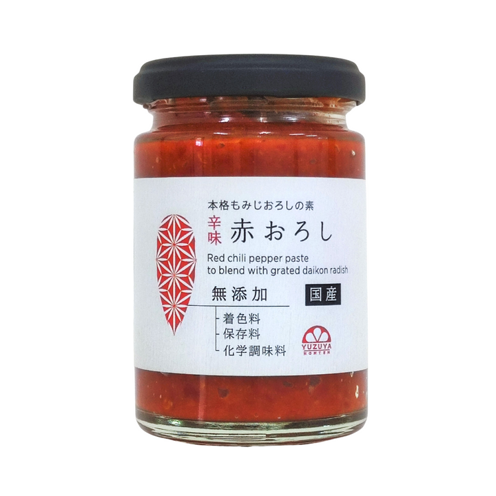 [SYD]Akaoroshi 150g