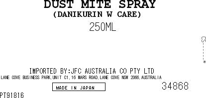 [SYD]UYEKI Daniclin W care 250ml