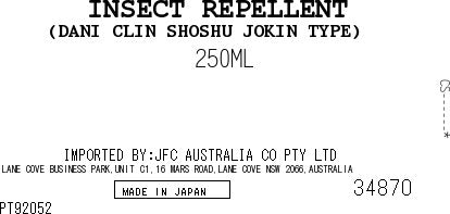 [SYD]UYEKI Daniclin Shoshu Jokin 250ml