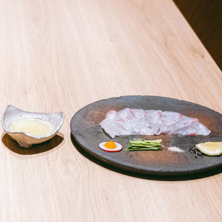 [SYD] KISHIDA Yuzu Vinegar 1.8L