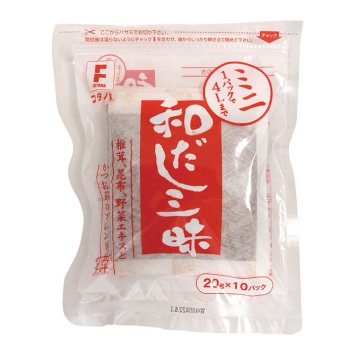 [SYD]Wadashi Zanmai Mini 200g+ FREE DRIED SEAWEED