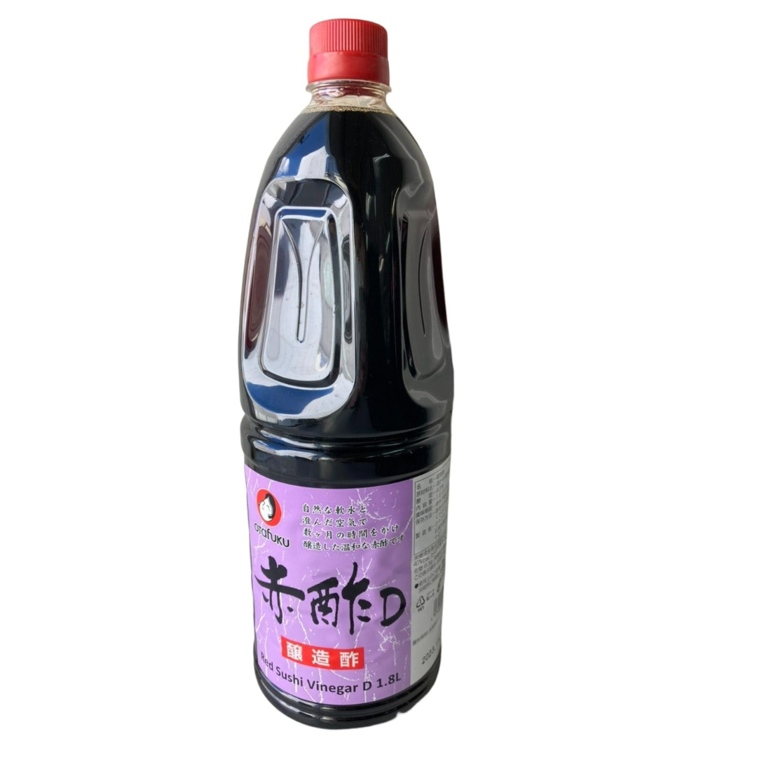 [ADL]OTAFUKU Akazu D 1.8L