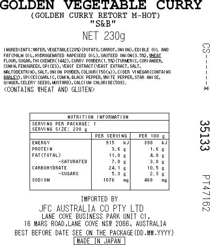 [SYD]S&B Golden Curry Sauce with Vegetables Medium Hot 230g