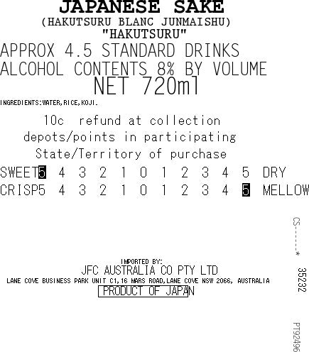 [ADL]HAKUTSURU Blanc 720ml
