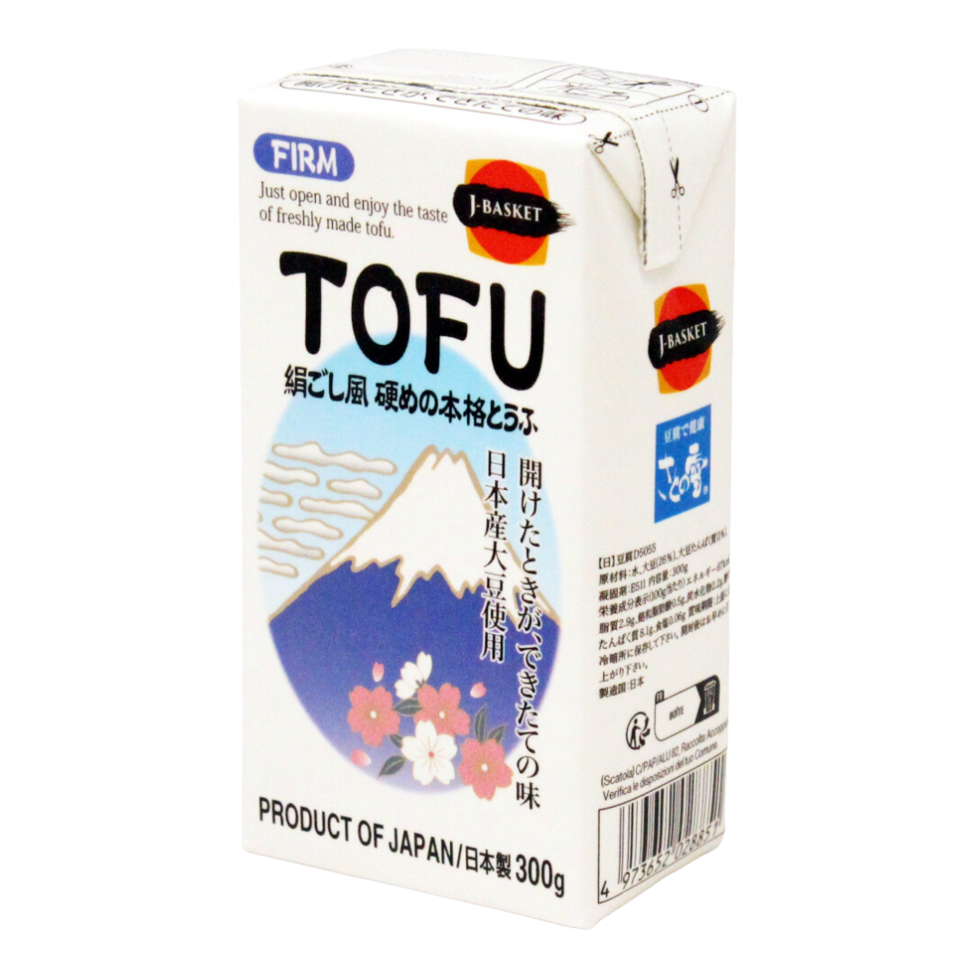 [ADL]Honkaku Kinugoshi Tofu Firm 300g