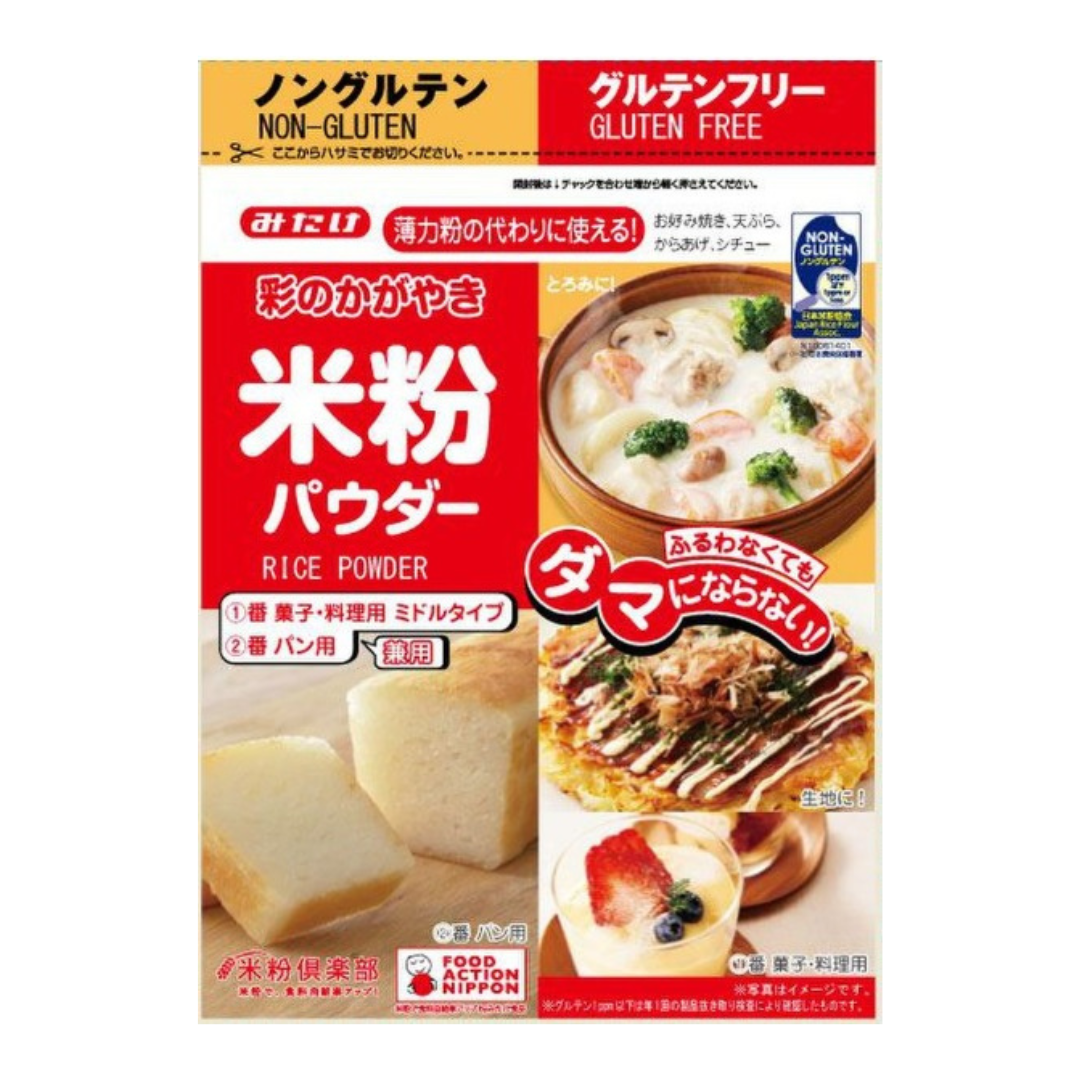 [SYD]Saino Kagayaki Komeko 300g