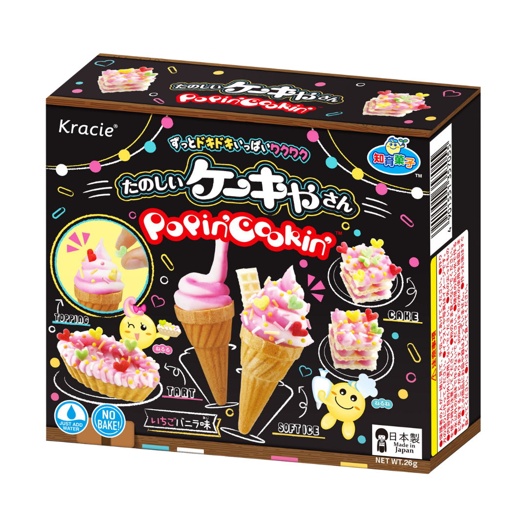 [ADL]Popin' Cookin' Cake yasan