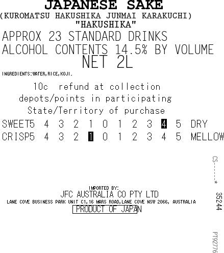 [SYD]HAKUSHIKA Junmai Karakuchi Pack 2L