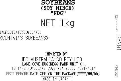 [SYD]Daizuniku Soboro (Soy Mince) 1kg