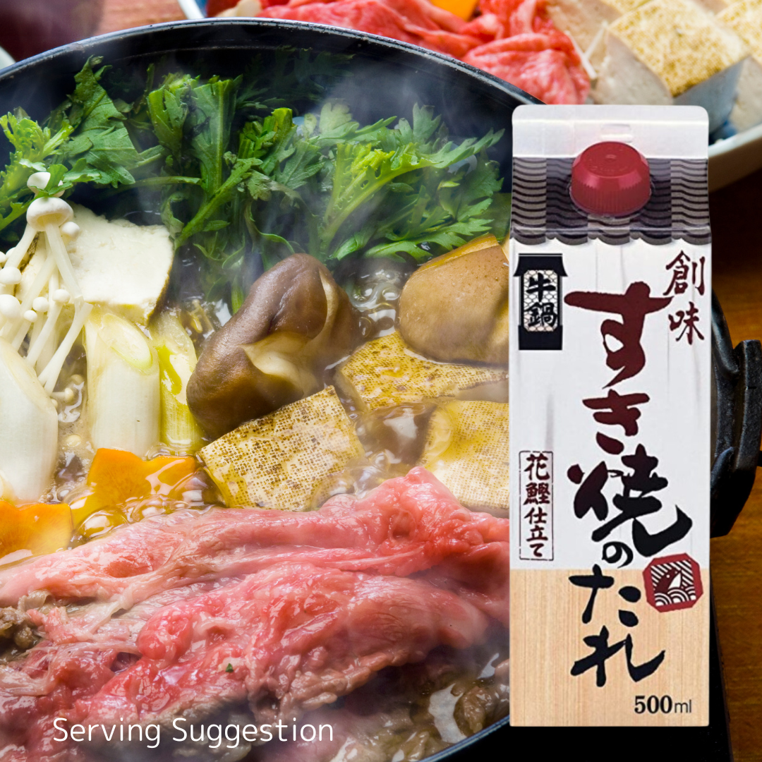 [SYD]Sukiyaki no Tare 500ml