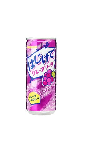 [ADL]Hajikete Grape Soda 250g 30cans