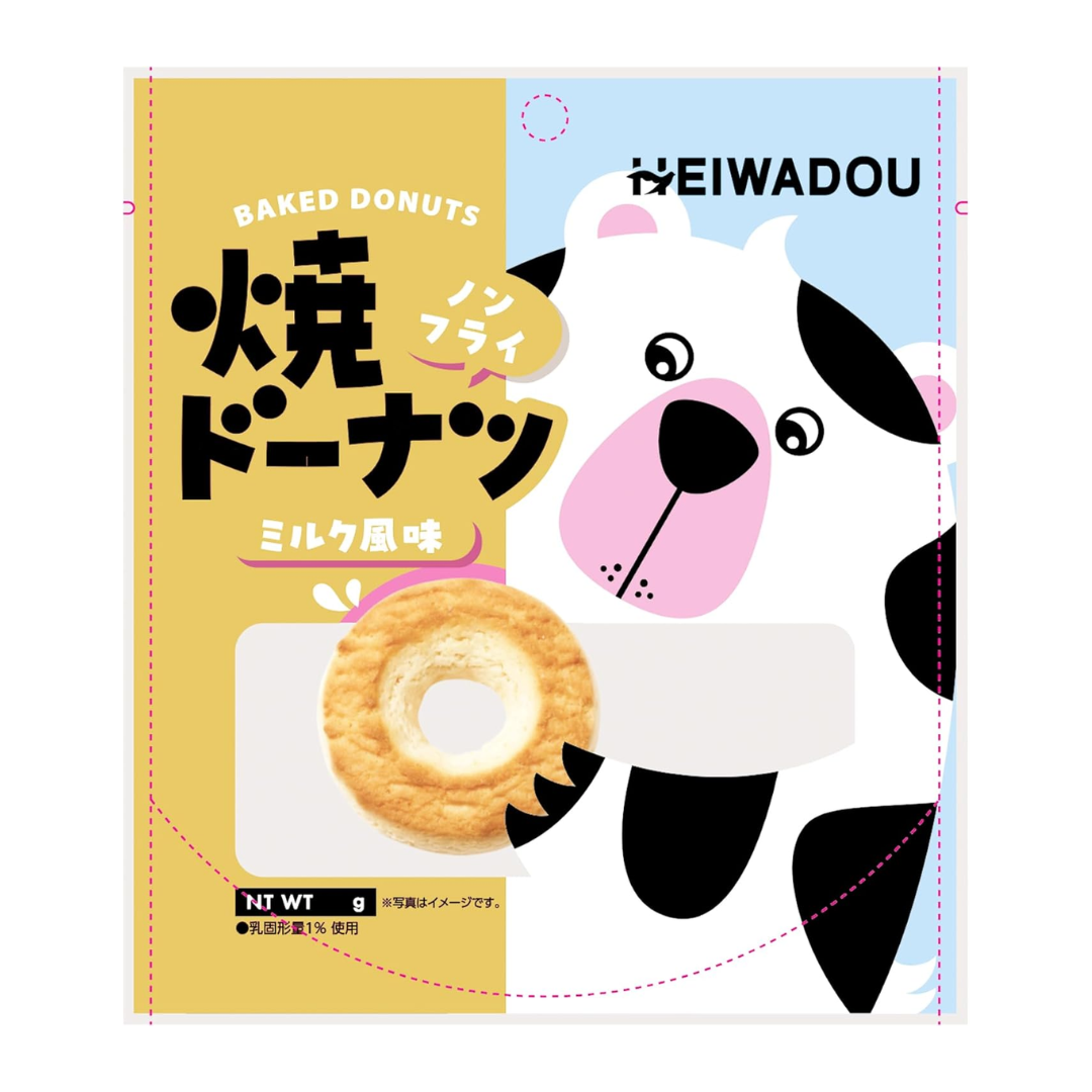 [SYD] HEIWADO Baked Donuts Milk 58g