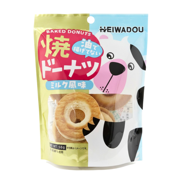 [SYD] HEIWADO Baked Donuts Milk 58g