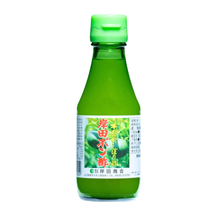 [SYD] KISHIDA Yuzu Vinegar 150ml