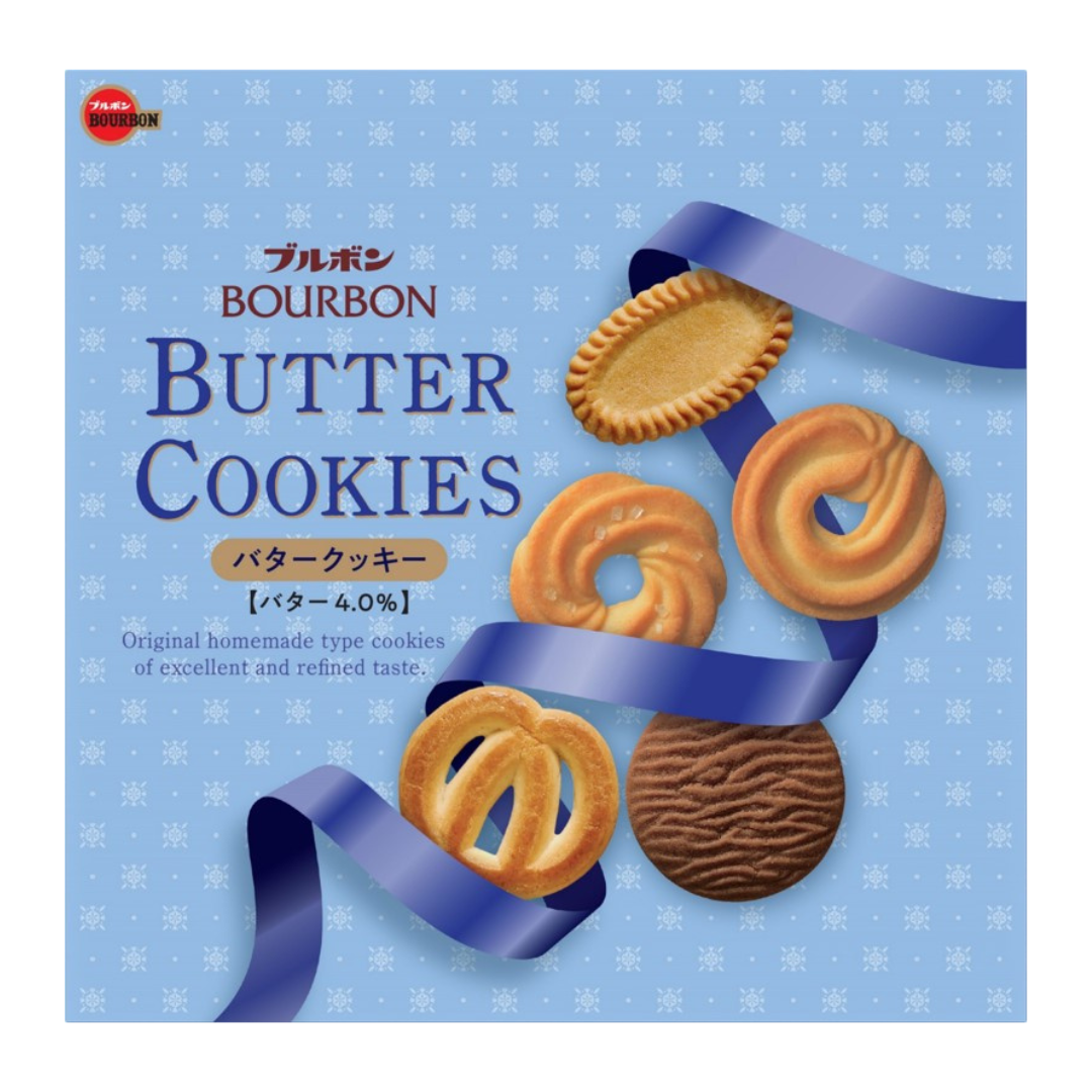 [SYD]BOURBON Butter Cookies 297g (60pc)