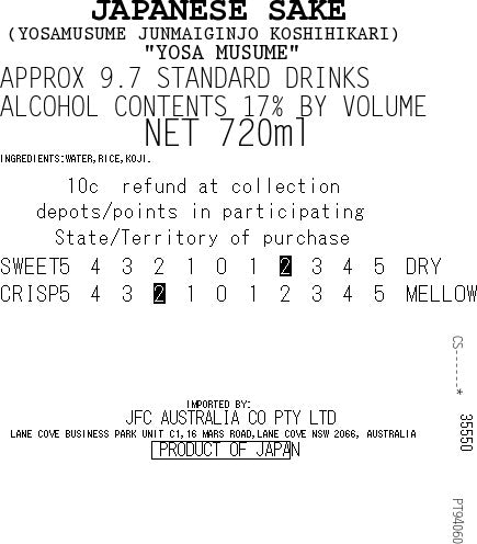 [SYD]YOSAMUSUME Koshihikari Jun Gin 720ml