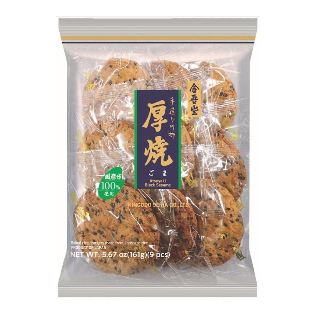 [ADL]KINGODO Atsuyaki Goma 9pc 161g