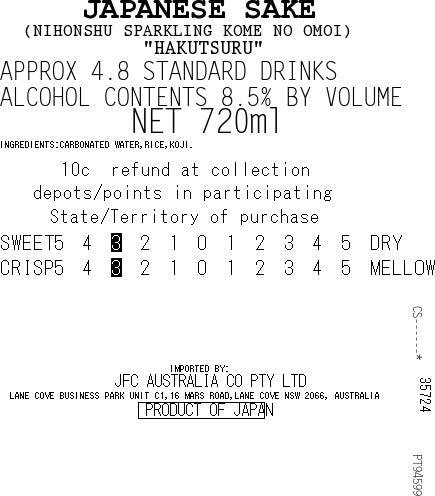 [SYD]HAKUTSURU Sake Sparkling 720ml