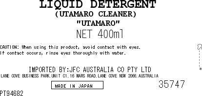 [SYD]UTAMARO Cleaner 400ml