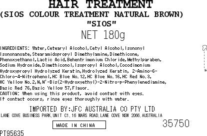 [SYD]SYOSS Color Treatment for Gray Hair【Natural Brown】 180g