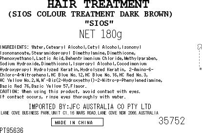 [SYD]SYOSS Color Treatment for Gray Hair【Dark Brown】180g