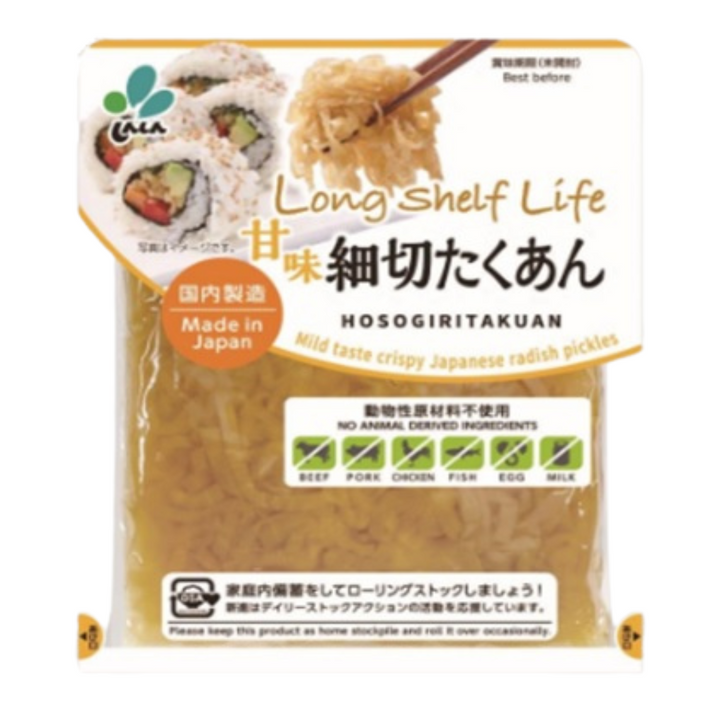 [SYD]SHINSHIN Hosogiri Takuan 120g