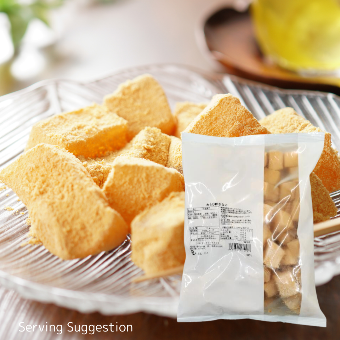 [ADL]KITAKYU Warabimochi Kinako 1kg
