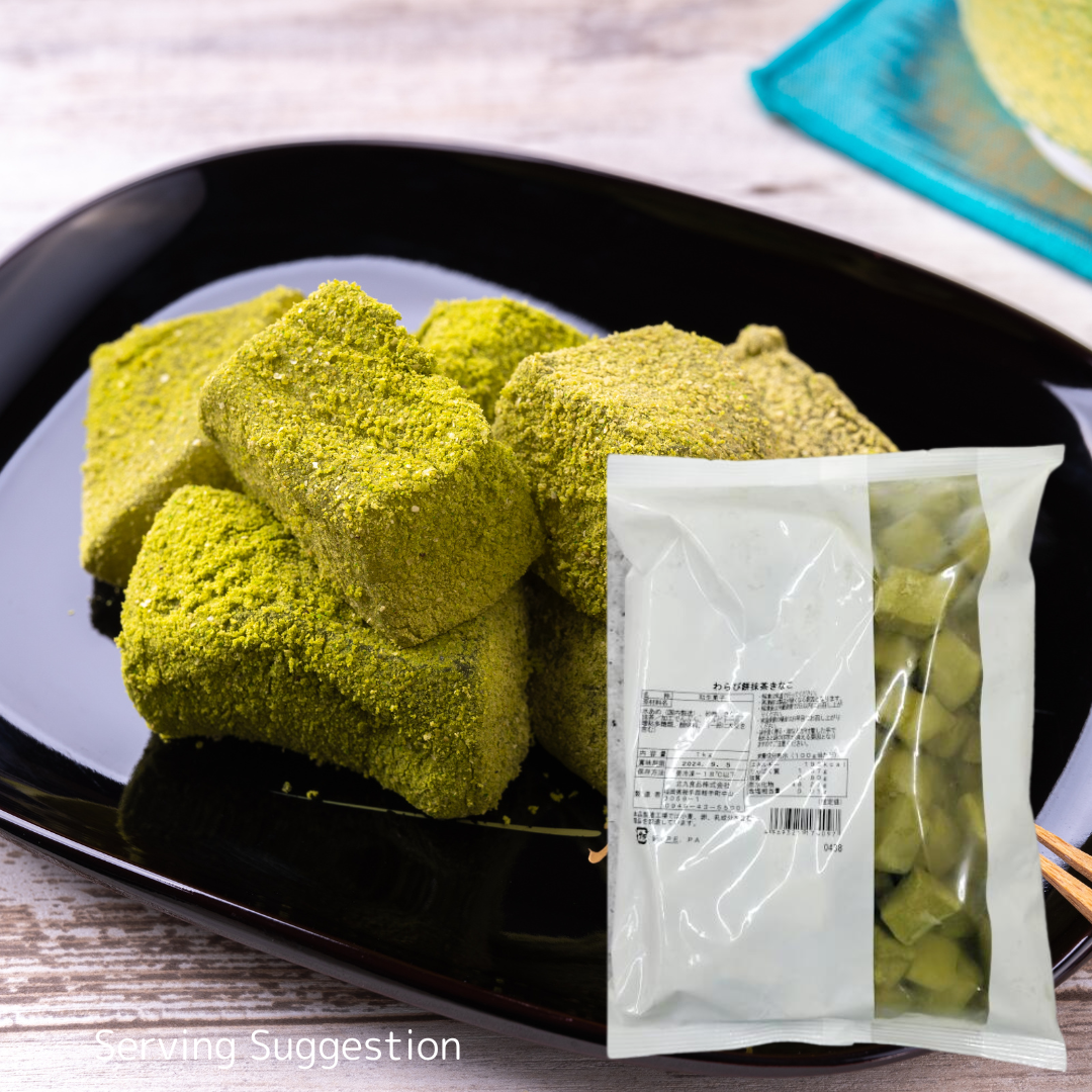 [SYD]KITAKYU Warabimochi Matcha Kinako 1kg