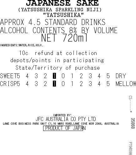 [SYD]YATSUSHIKA Sparkling NIJI 720ml