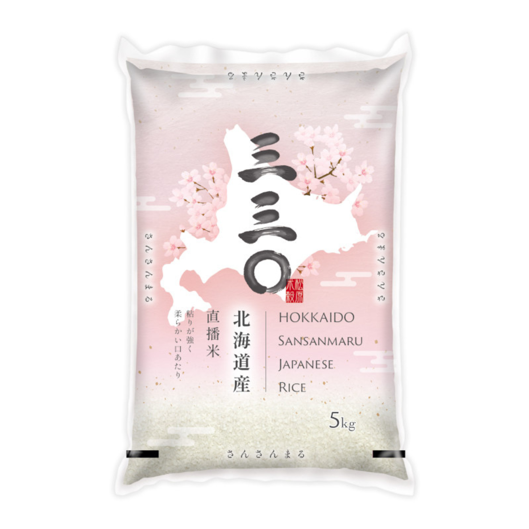 [SYD]HOKKAIDO 330 Rice 5kg