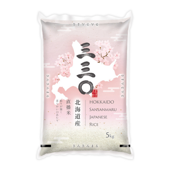 [SYD]HOKKAIDO 330 Rice 5kg