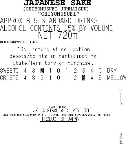 [SYD]CHIYOMUSUBI Junmai 720ml