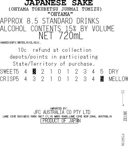 [SYD]OYAMA Tomizu Tokubetsu Junami 720ml