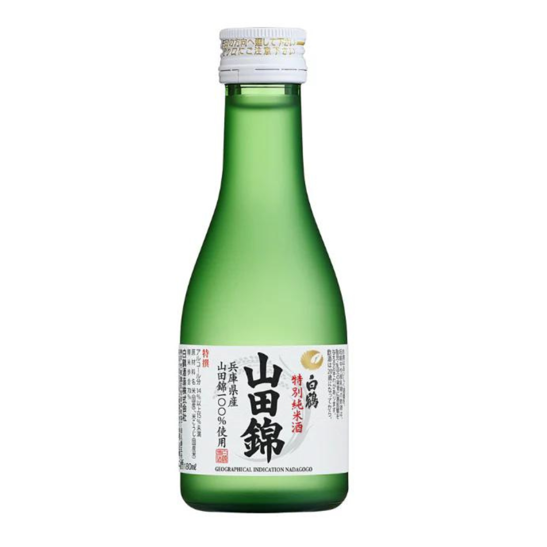 [ADL]HAKUTSURU Tokujun Yamadanishiki 180ml