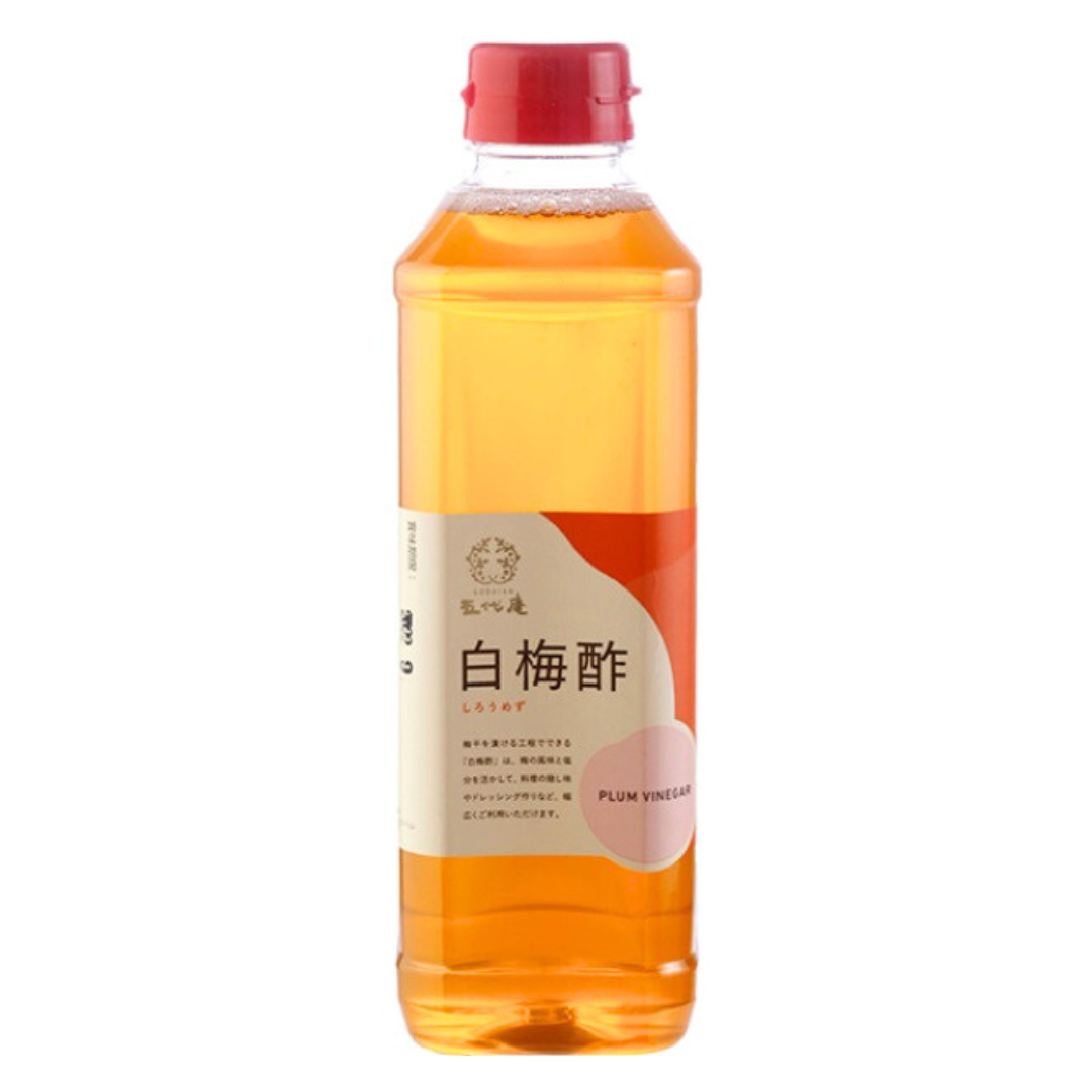 [SYD]Shiro Umezu 500ml