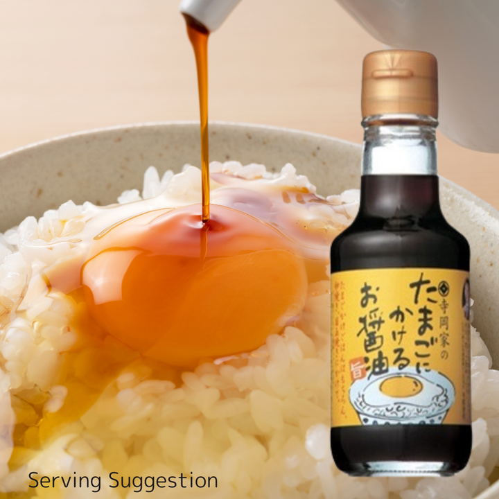 [ADL]Tamago Ni Kakeru Shoyu 150ml