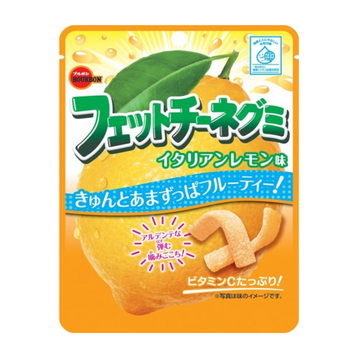 [SYD]BOURBON Gummy Italian Lemon 50g x 5ea
