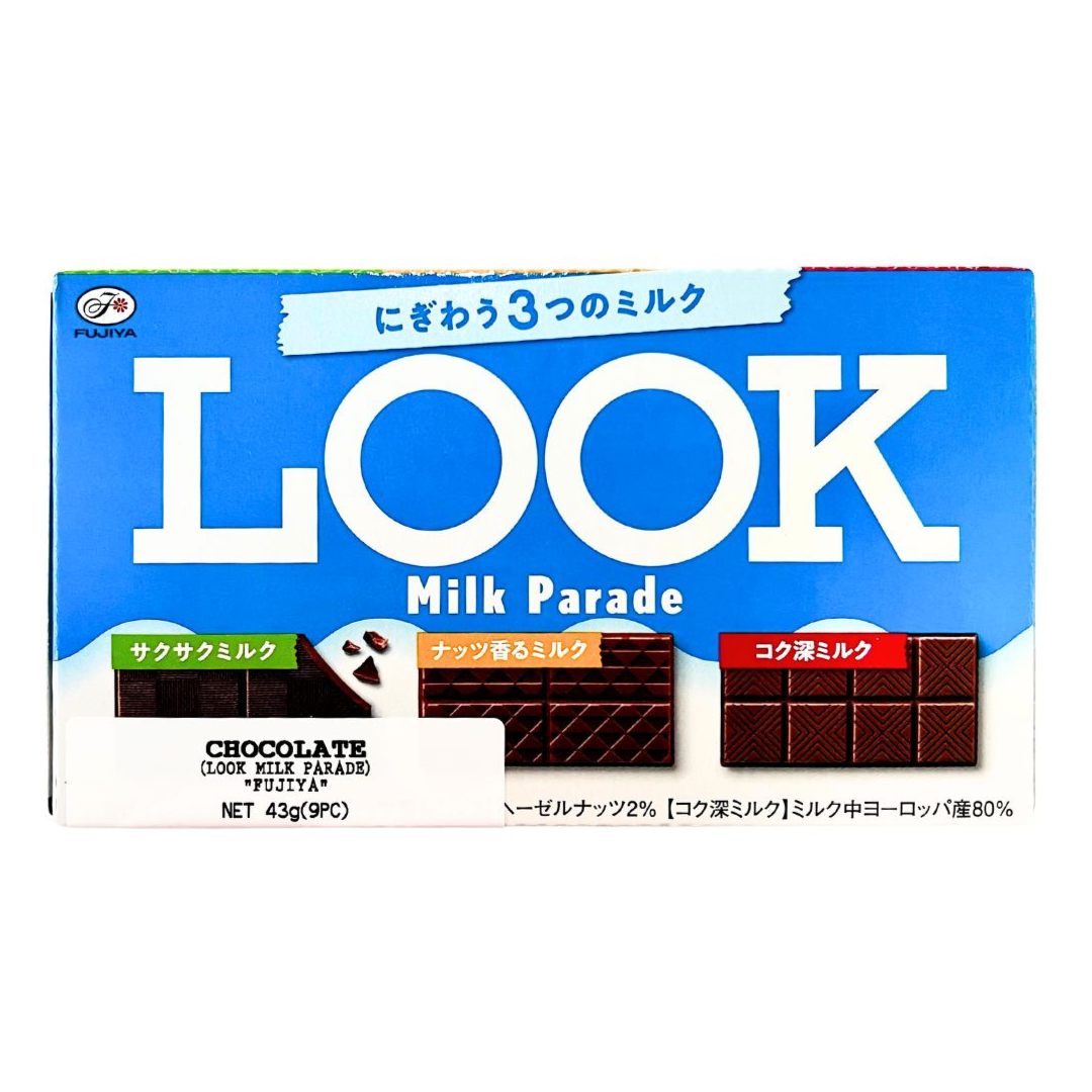 [SYD]FUJIYA Look Milk Parade 43g